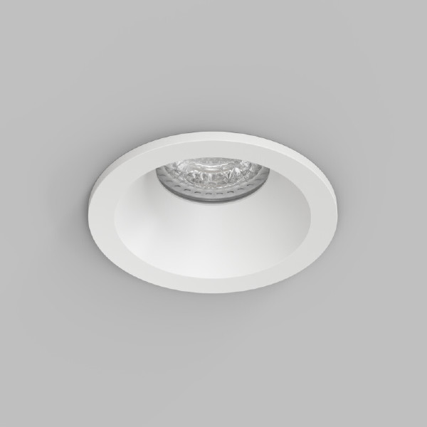 Встраиваемый светильник Cove DK2130-WH