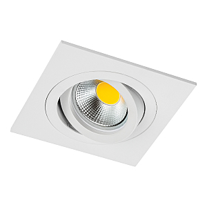 Встраиваемый светильник Singo Base 011615