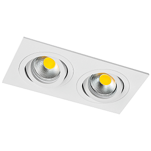 Встраиваемый светильник Singo Base 011616