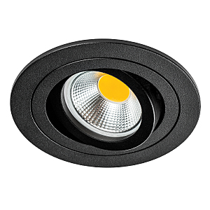 Встраиваемый светильник Singo Base 011620