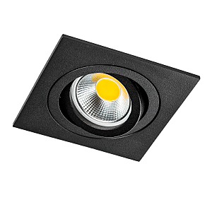 Встраиваемый светильник Singo Base 011625