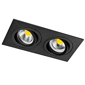 Встраиваемый светильник Singo Base 011626