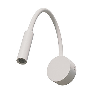 Настенный светильник Omega 200136