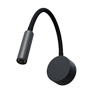 Настенный светильник Omega 200137