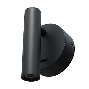 Настенный светильник Omega 200547