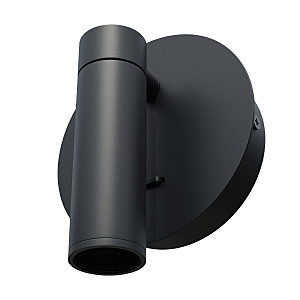 Настенный светильник Omega 200637