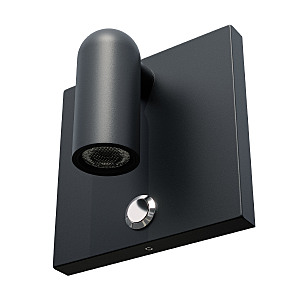 Настенный светильник Omega 200937