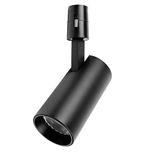 Трековый светильник Due Hermes 210147