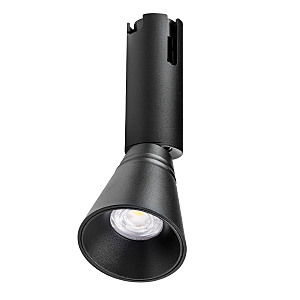 Трековый светильник Due Hermes 210847