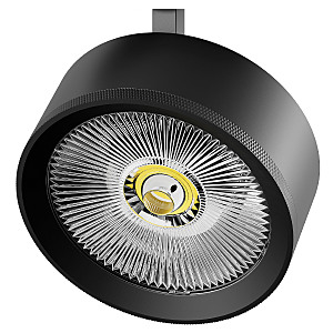 Трековый светильник Alta Pro 215737