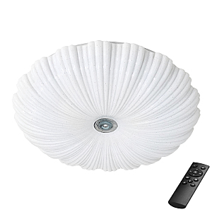 Светильник потолочный Arco II 225440