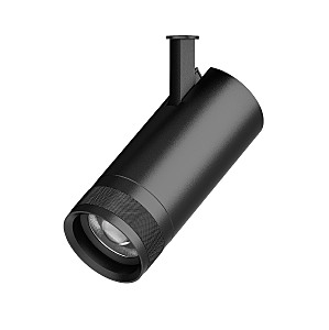Трековый светильник Canno Pro 304207