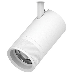 Трековый светильник Canno Pro 304406