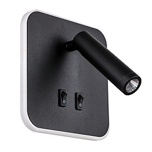 Настенный светильник Muro LED 808667