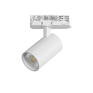 Трековый светильник Alta Base A5136QT