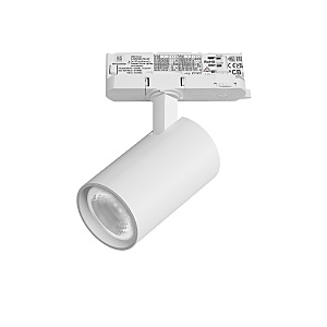 Трековый светильник Alta Base A5136QT36G