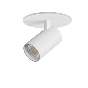 Встраиваемый светильник Alta Base A5136RS