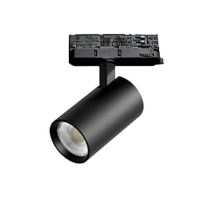 Трековый светильник Alta Base A5137QT15G