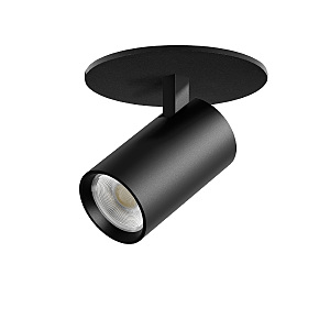 Встраиваемый светильник Alta Base A5137RS