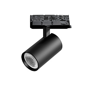 Трековый светильник Alta Base A5147QT36G