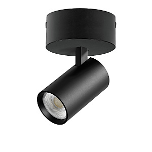 Светильник спот Alta Base A5147SO