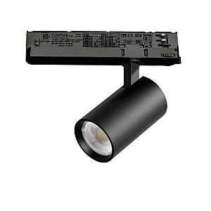 Трековый светильник Alta Base A5147TRIAC