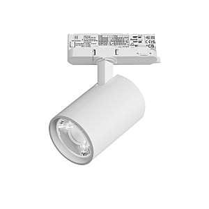 Трековый светильник Alta Base A5236QT15G