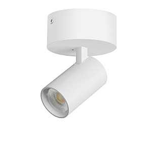 Светильник спот Alta Base A5236SO