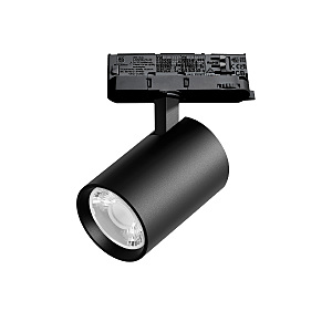 Трековый светильник Alta Base A5237QT15G