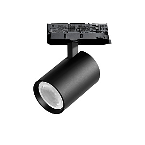 Трековый светильник Alta Base A5237QT36G