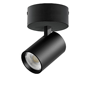 Светильник спот Alta Base A5237SO