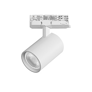 Трековый светильник Alta Base A5246QT36G