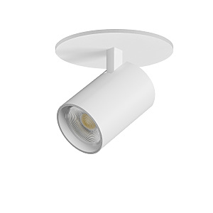 Встраиваемый светильник Alta Base A5246RS