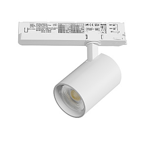 Трековый светильник Alta Base A5246TRIAC