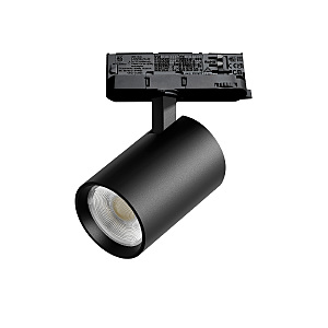 Трековый светильник Alta Base A5247QT