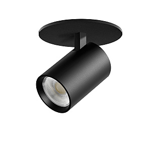 Встраиваемый светильник Alta Base A5247RS