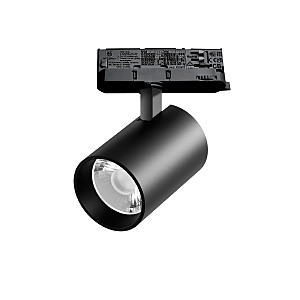 Трековый светильник Alta Base A5337QT15G