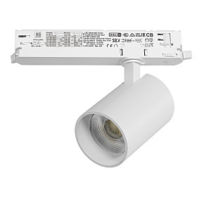 Трековый светильник Alta Base A5346DALI