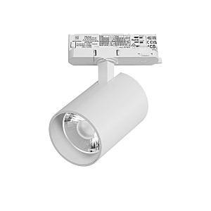 Трековый светильник Alta Base A5346QT15G