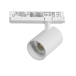 Трековый светильник Alta Base A5346TRIAC