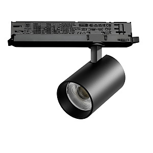 Трековый светильник Alta Base A5347DALI