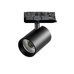 Трековый светильник Alta Base A5347QT