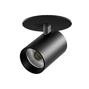 Встраиваемый светильник Alta Base A5347RS