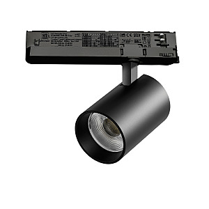 Трековый светильник Alta Base A5347TRIAC