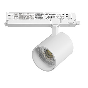 Трековый светильник Alta Base A5436DALI