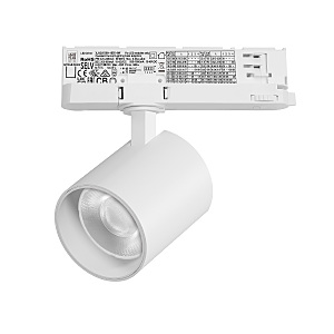 Трековый светильник Alta Base A5436QT36G