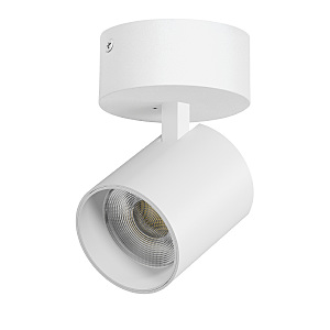 Светильник спот Alta Base A5436SO