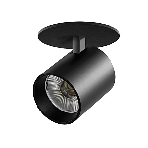 Встраиваемый светильник Alta Base A5437RS