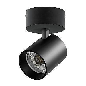 Светильник спот Alta Base A5437SO