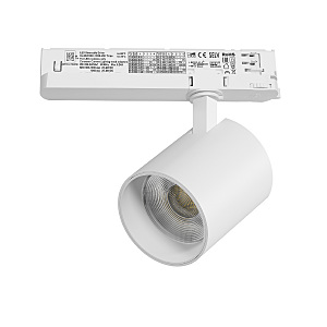 Трековый светильник Alta Base A5446TRIAC